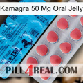 Kamagra 50 Mg Oral Jelly new14